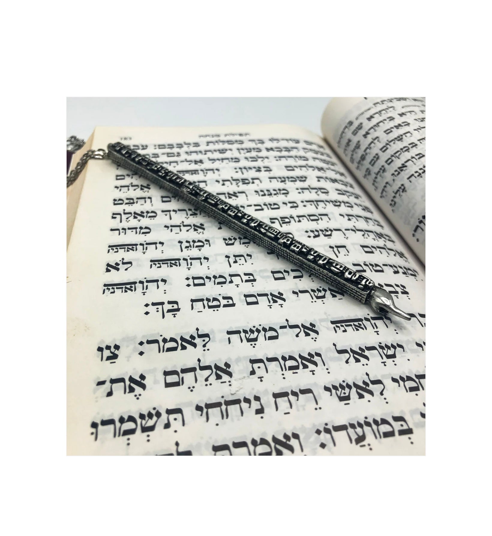 Jerusalem Yad
