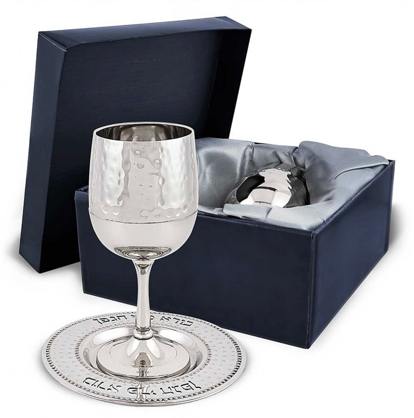 Kiddush Cup with Gift Box