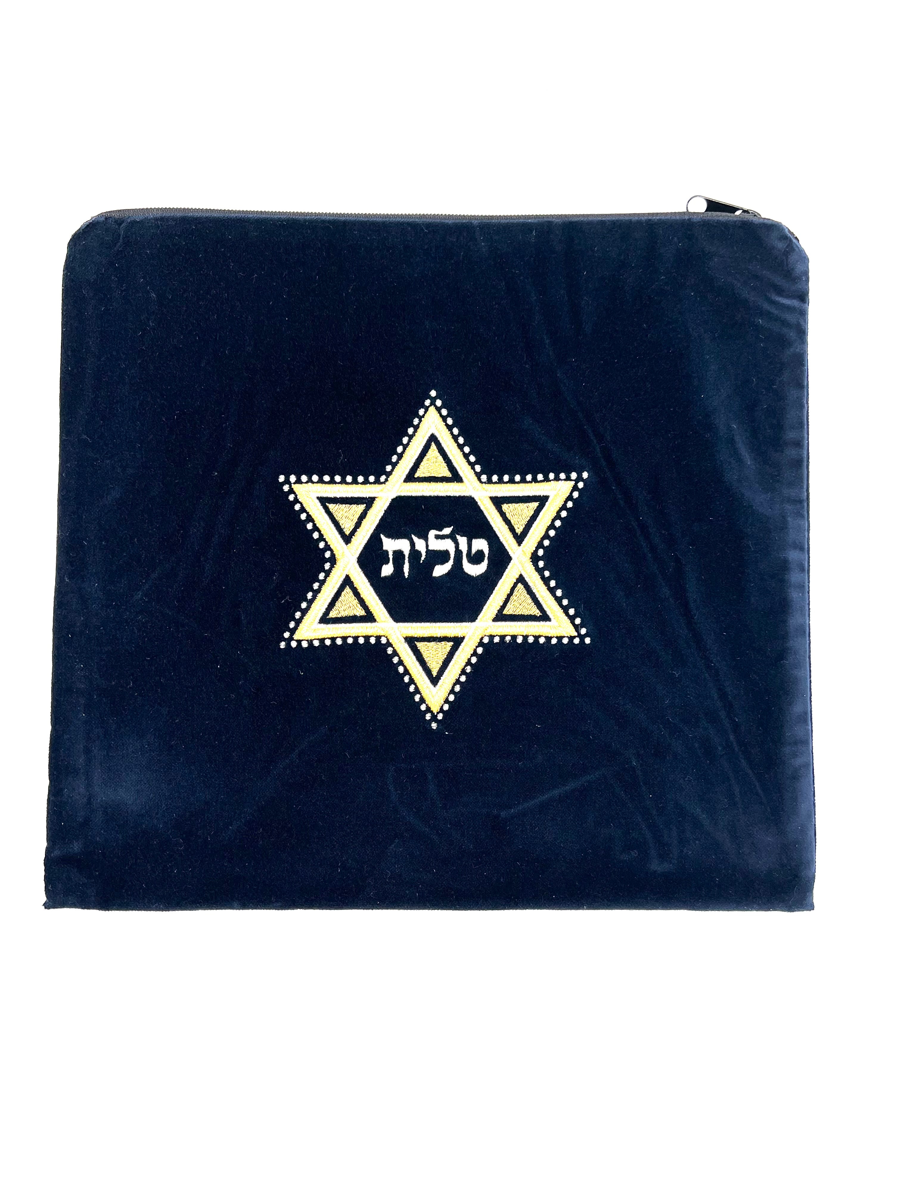 Tallit Bag in Navy and Black