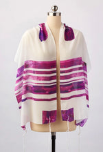 Load image into Gallery viewer, Purple/ Lilac Silk Tallit
