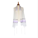 Load image into Gallery viewer, Eretz Purple and Lavender Tallit  Miriam
