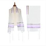 Load image into Gallery viewer, Eretz Purple and Lavender Tallit  Miriam
