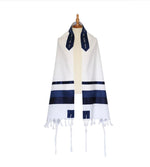 Load image into Gallery viewer, Eretz Tallit 2 shades of Navy
