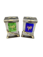 Load image into Gallery viewer, Gary Rosenthal Medium Tzedakah Box in 3 Colors
