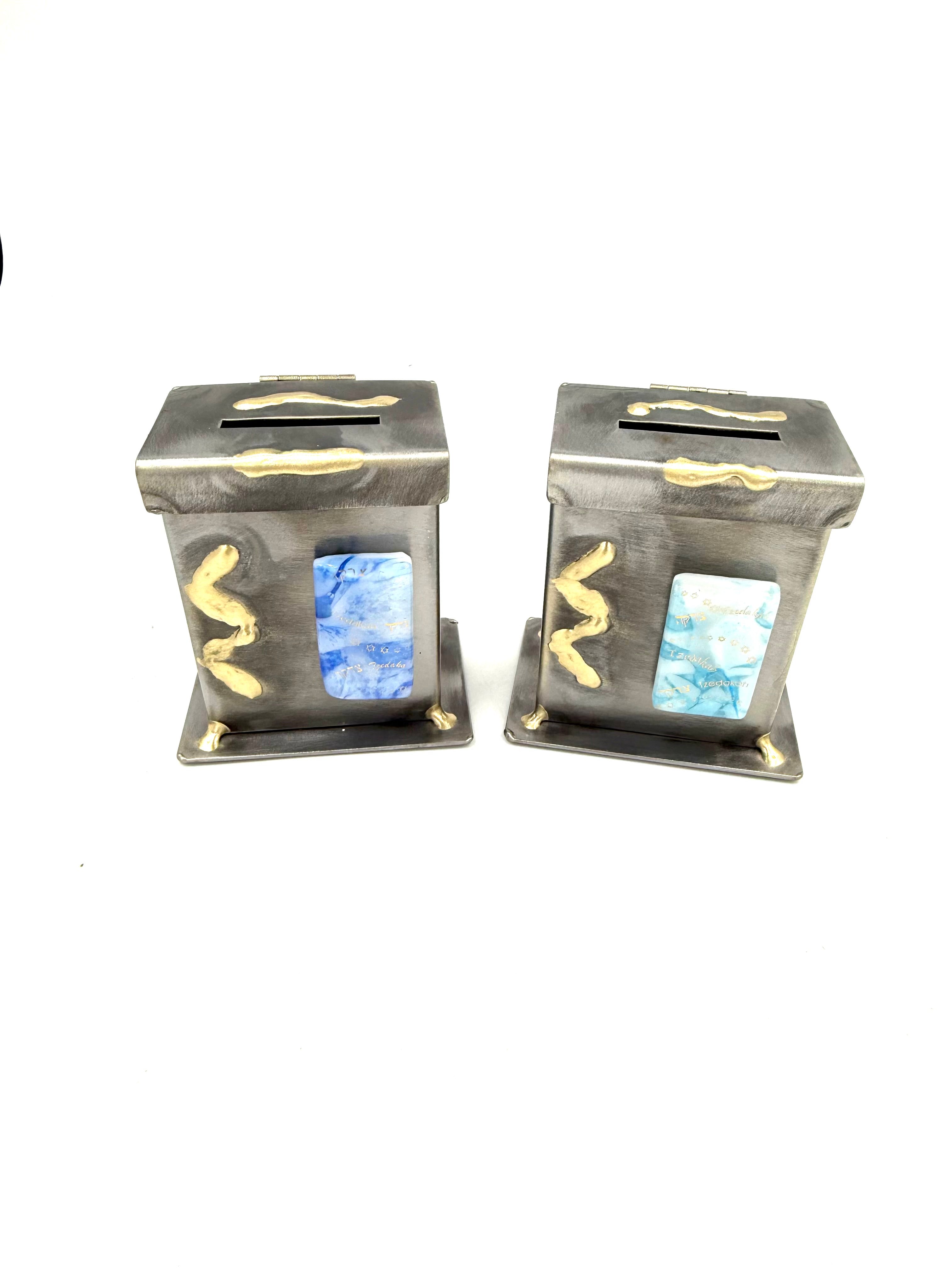 Gary Rosenthal Small Tzedakah Box