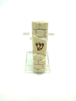 Load image into Gallery viewer, Jerusalem Stone Mezuzah
