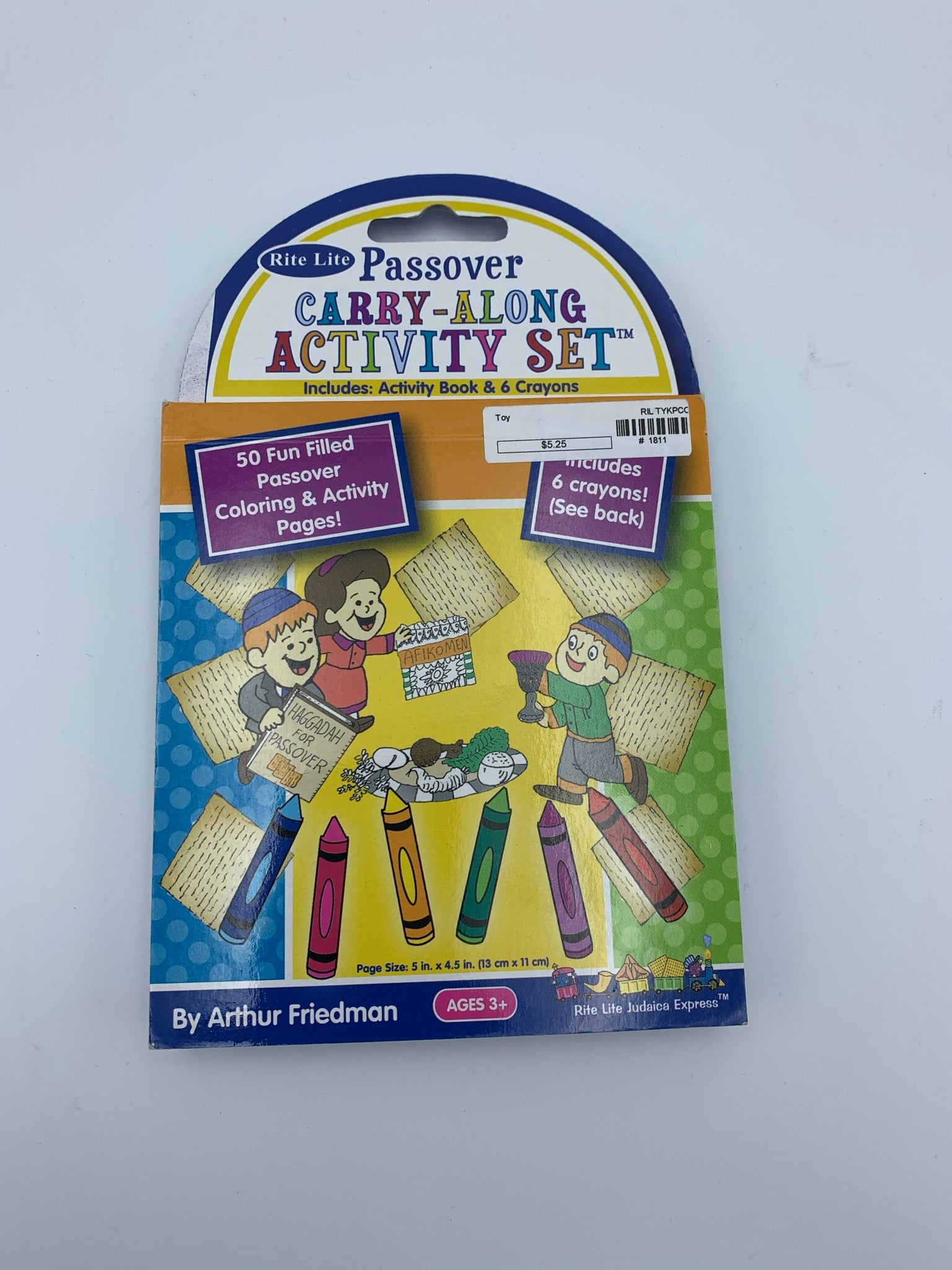 Passover carry along activity set