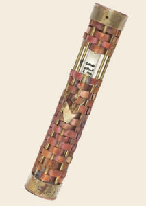 Copper and Brass Woven Mezuzah