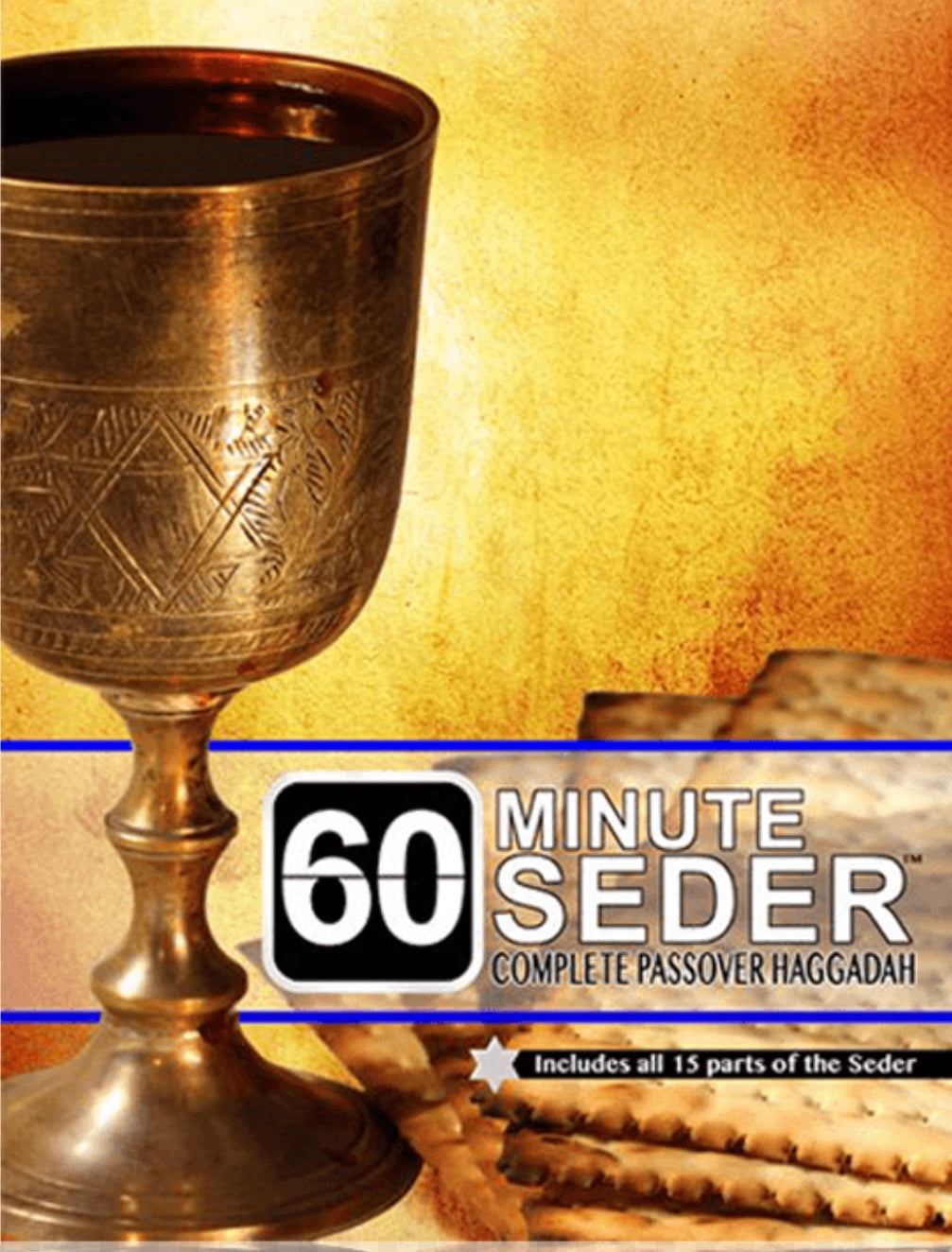 60 Minute Haggadah (No returns or exchanges)