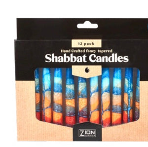 Shabbat Candles (dusk reflection)