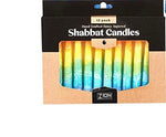 Load image into Gallery viewer, Shabbat Candles  (Sun burst)
