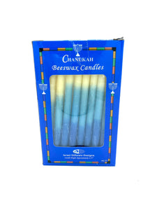 Beeswax tricolor Hanukkah Candles