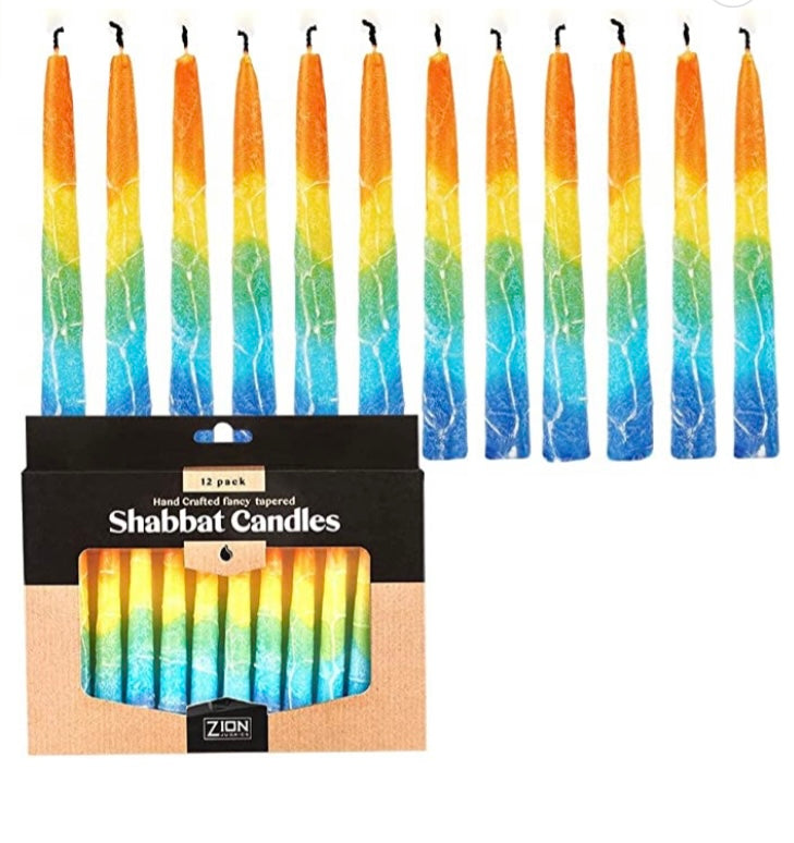 Shabbat Candles  (Sun burst)