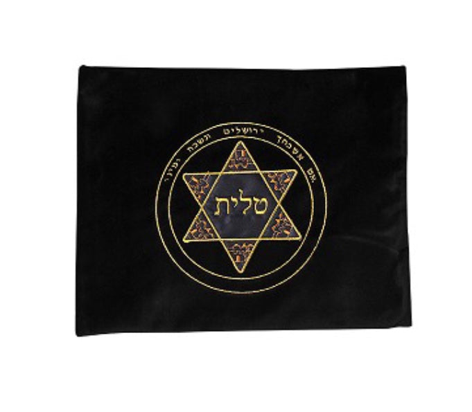Tallit bag in 2 colors