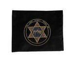 Load image into Gallery viewer, Tallit bag in 2 colors
