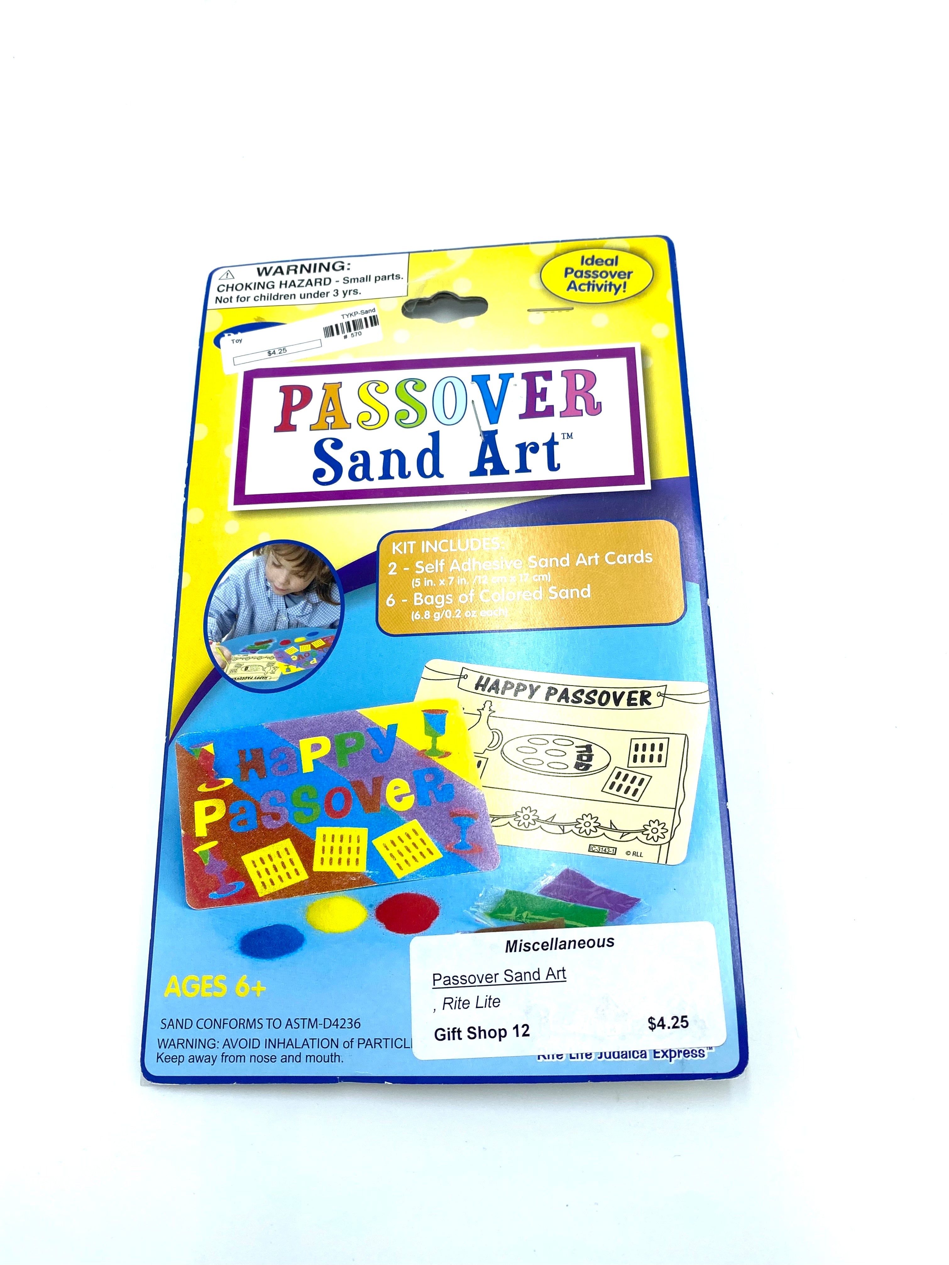 Sand art for Passover