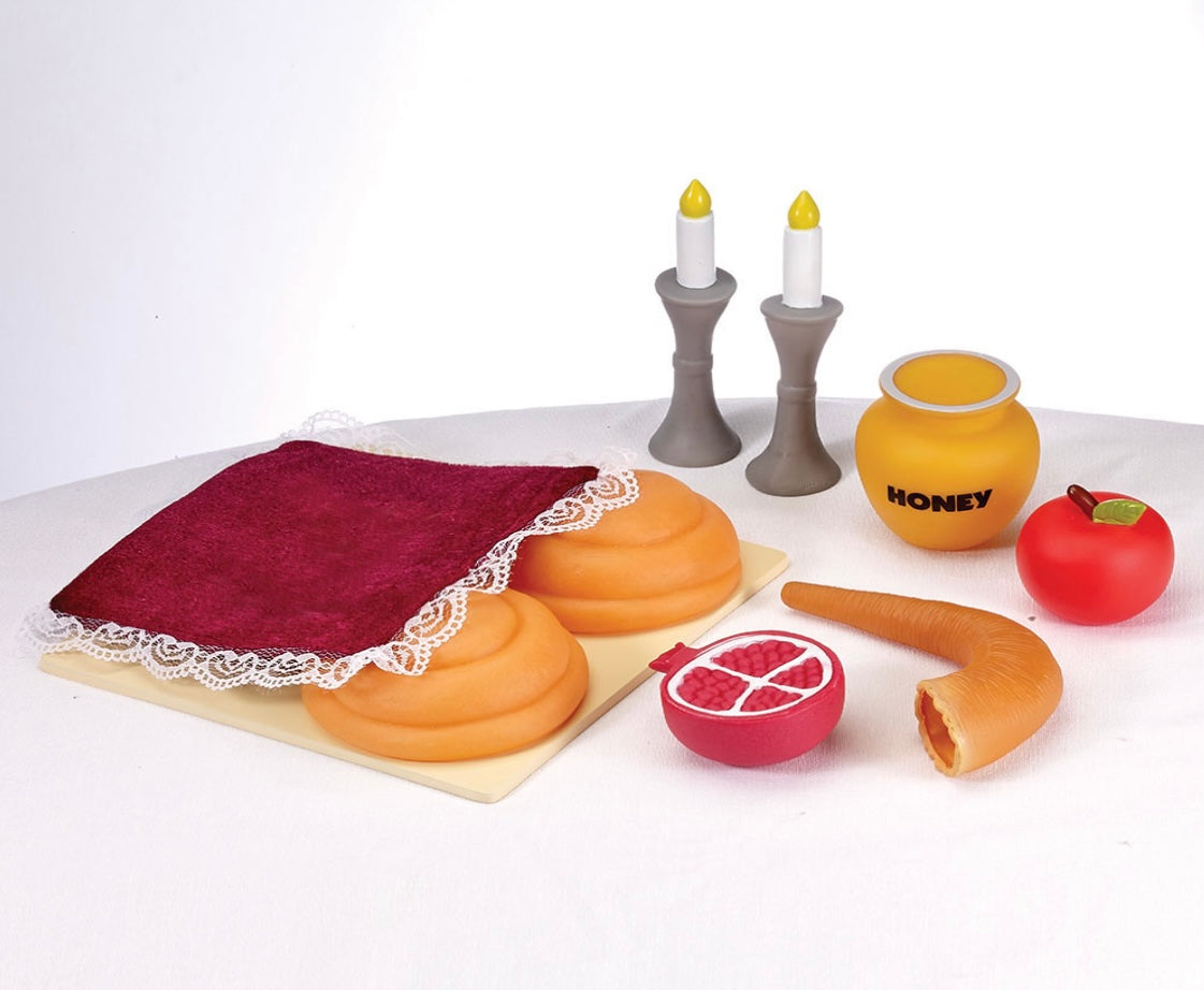 Rosh Hashanah Set in Vinyl