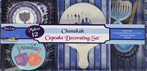 Chanukah Cupcake Decorating Set