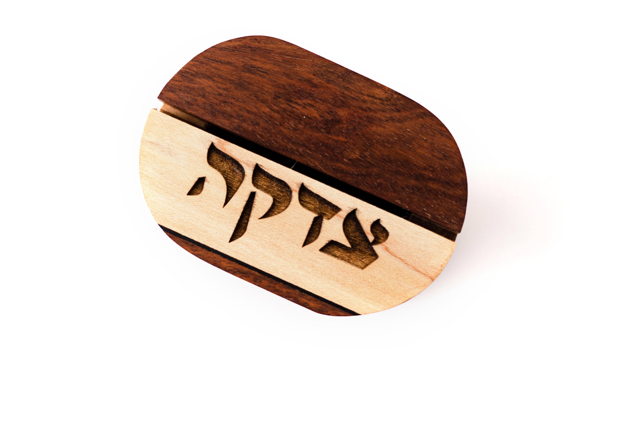 Hand Crafted Maple Tzedakah Box