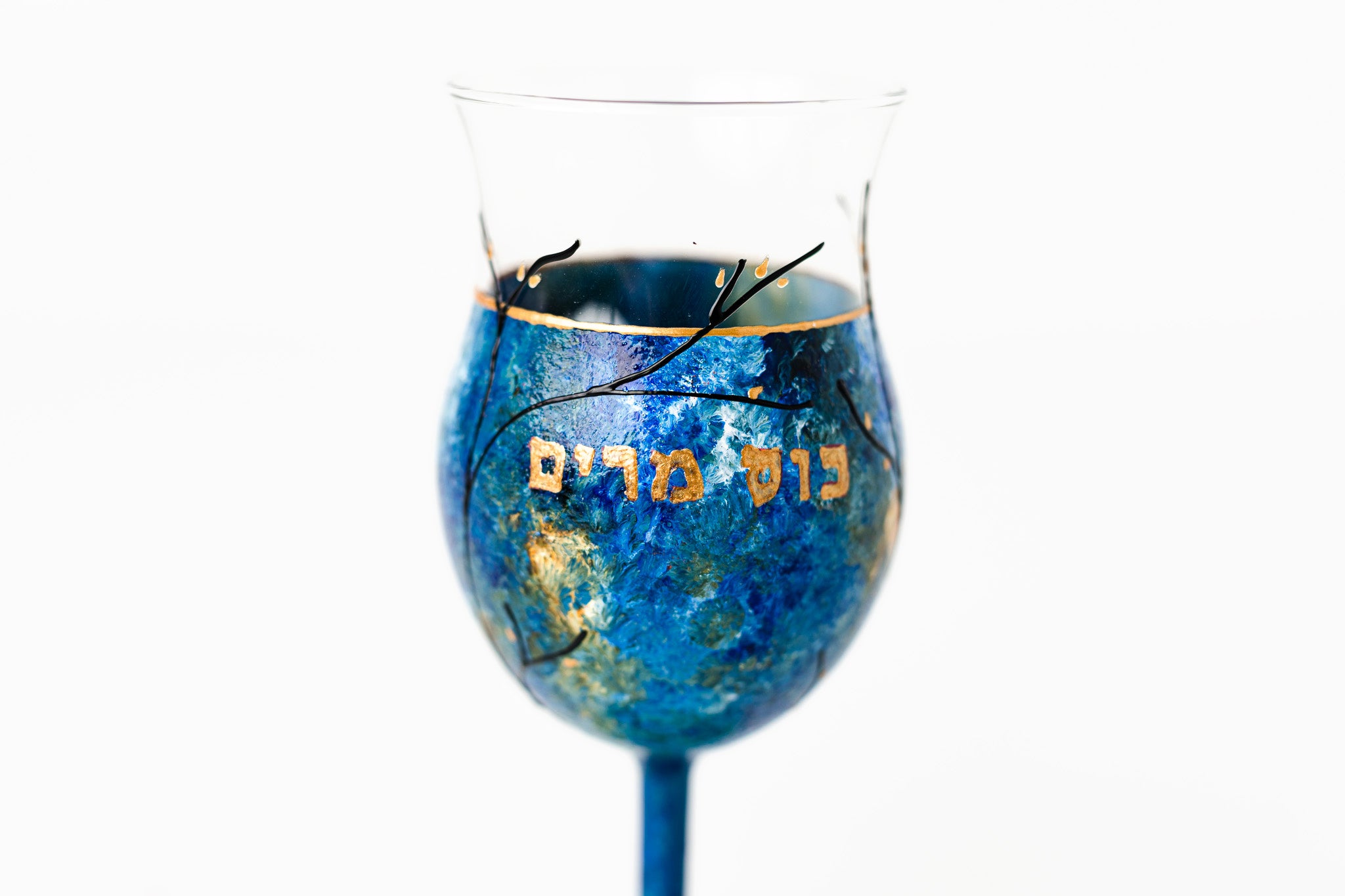 Miriam's Cup- Painted glass in shades of ocean blue