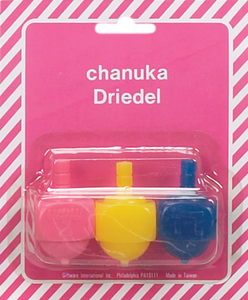 Chanukah Dreidel (colors may vary from photo)