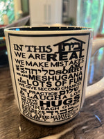 Load image into Gallery viewer, In This  Home Mug
