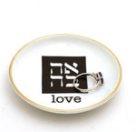 Load image into Gallery viewer, AHAVA LOVE ring dish
