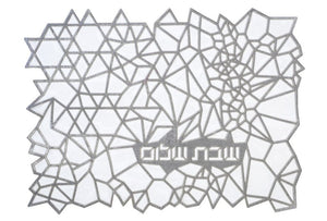 Challah Cover in Silver