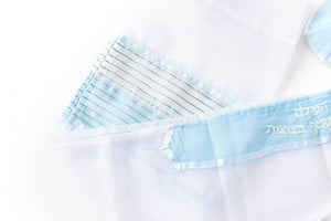 Tallit- Sheer delicate white tallit with light blue/turquoise design